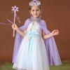 Venta caliente transfronteriza: corona infantil Frozen, varita mágica, disfraz de princesa Aisha, tocado, corona para niñas, accesorios para el cabello