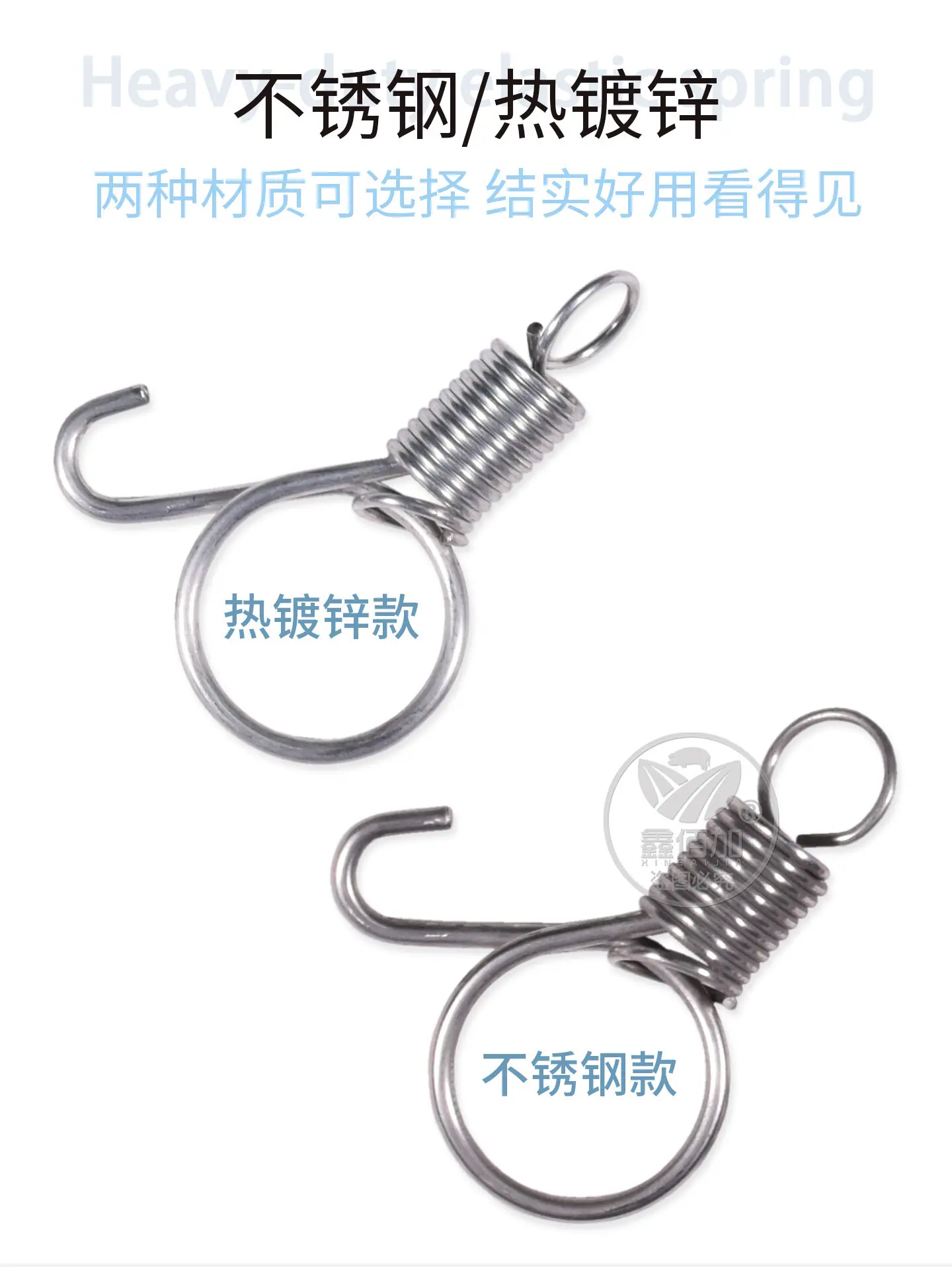 笼门弹簧挂钩B详情页 (3).jpg