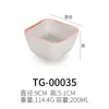 A5 Melamina Anillo Flor Japonesa Olla Caliente Vajilla Plástico Melamina Restaurante Bol de Arroz Cuenco de Sopa Bol de Arroz Hotel Comercial Bol Pequeño