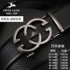 Cinturón de Cuero para Hombre con Hebilla Automática de Aleación Doble G, Casual de Negocios, Gama Alta, Textura Fina, Cinturón Decorativo para Hombre, Adecuado para Negocios y Uso Diario