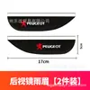 Protetor de Chuva para Retrovisor de Carro, Protetor de Chuva Adesivo para Carro, Tipo Universal, Protetor de Chuva Transparente para Retrovisor