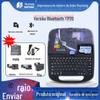 Máquina de marcação de linha Shuofang TP70 versão Bluetooth máquina de marcação máquina de revestimento de PVC máquina de marcação de tubo termoencolhível