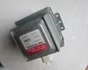Desmontagem de Forno de Micro-ondas Magnetron 2m226 Instalado Há Meio Ano, Teste de Substituição, Entrega, Leidezhu Outros