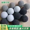 Pedra Vulcânica Aromática Bola de Pedra Vulcânica Pedra Fragrante Remoção de Pele Morta Calos Bola de Esfoliação para Pés Partículas de Pedra Vulcânica Porosa Pedra Aromática Fornecimento