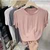 Camiseta acanalada de manga corta versátil y moderna estilo europeo para mujer, nueva en Verano 2026, top ajustado adelgazante, camiseta básica de color liso