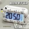 Mini Reloj Electrónico Nuevo Reloj Despertador de Aprendizaje Reloj Especial de Aprendizaje para Estudiantes Reloj Despertador de Escritorio para Estudiantes de Dormitorio para Niños y Niñas