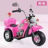 Motocicleta Eléctrica para Niños Triciclo Eléctrico Coche de Juguete para Bebé Luz Música Recargable Motocicleta Eléctrica