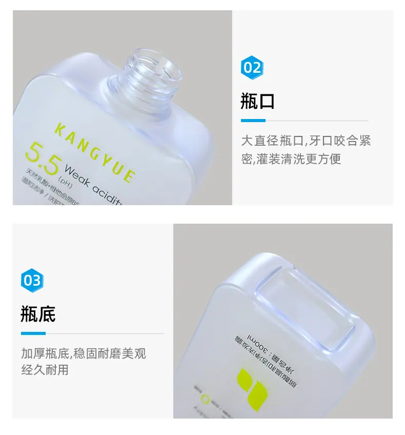 2店详情页_06.jpg