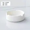 Cinzeiro Branco Puro para Hotel e Restaurante com Borda Dourada, Cinzeiro de Cerâmica, Suporta Personalização de Logo