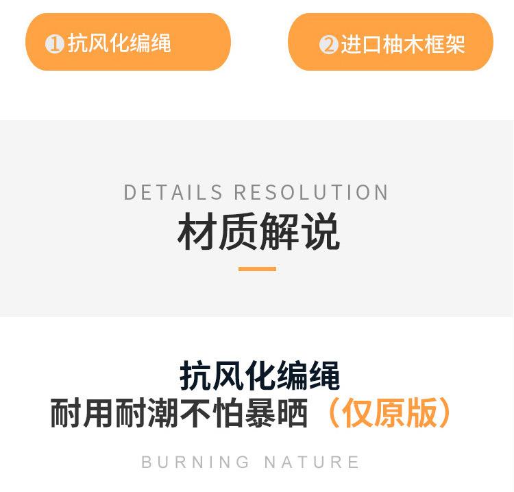 详情-07