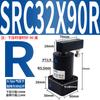 Cilindro Neumático X180 Grados Sujeción Rotativa Src25 Ángulo Ack32/40/50/63*90R/L Cilindro Rotativo