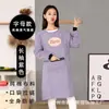 Avental de Algodão Puro com Manga Longa para Cozinha Doméstica, Anti-Manchas de Óleo, Roupa de Trabalho da Moda para Mulheres, Macacão Estilo Coreano para Adultos, Texto Estampado Masculino