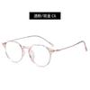 Gafas de moda de titanio beta de fábrica para cabello lacio, gafas retro ligeras para miopía, gafas de montura de titanio flexible, gafas de lectura