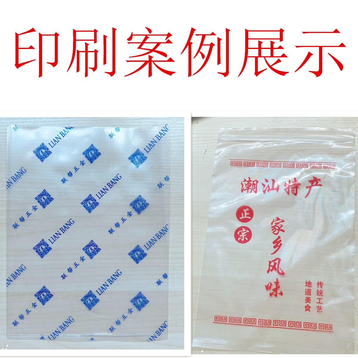 QQ图片20210410135756_副本_副本