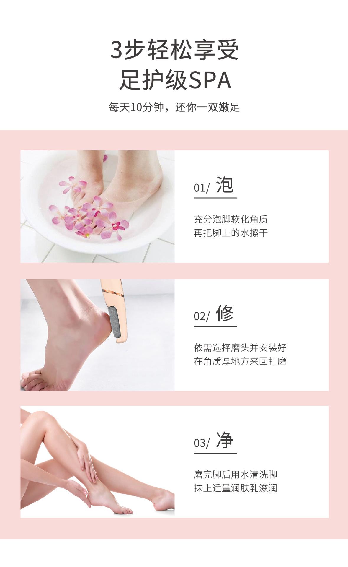 详情7-5_10