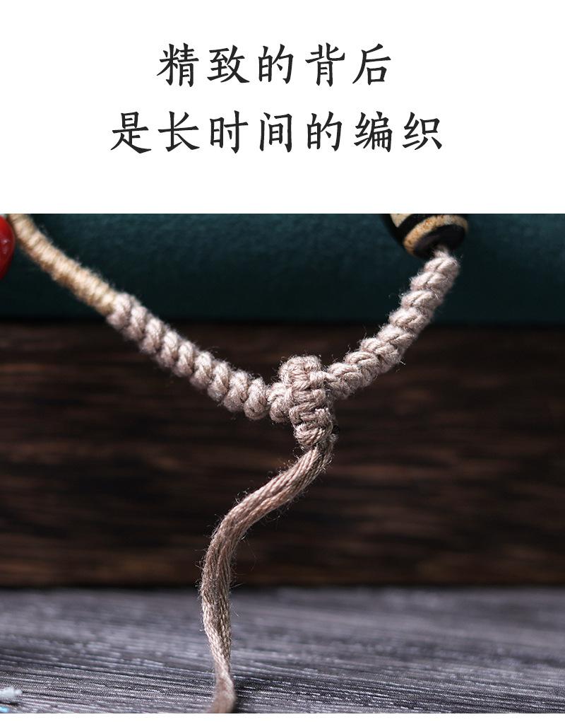 详情1_03.jpg