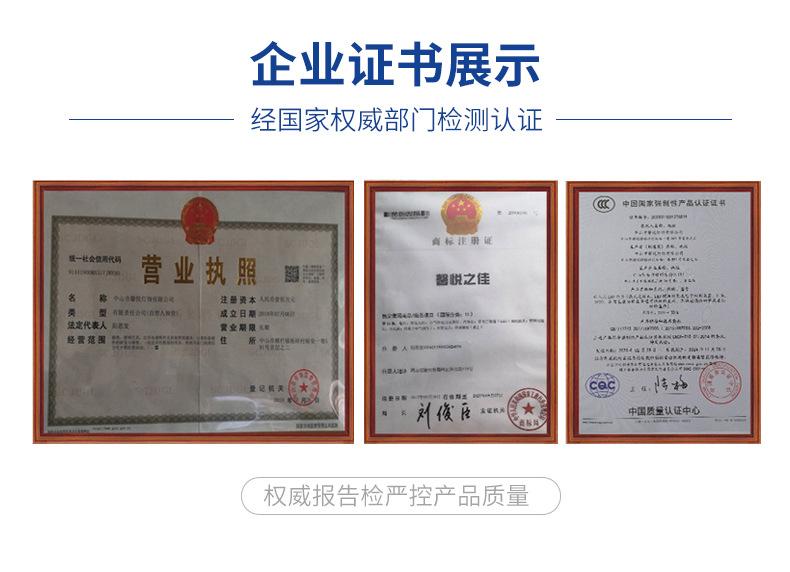 详情_27.jpg