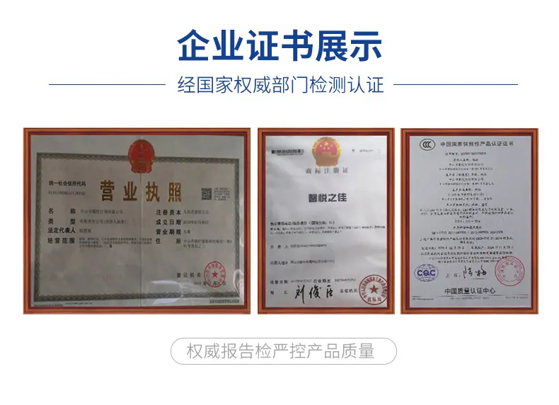 详情_27.jpg