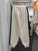 Pantalones Altos para Mujer, Estilo Chanson Weekend, de Punto de Color Contrastante, Holgados, Rectos, Casuales, de Pierna Ancha y Versátiles