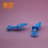 KTBDJ19218 azul KT plato ángulo de timón ángulo de timón ala fija broche ángulo de timón accesorios modelo de avión producción pequeña