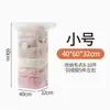 Bolsa de Almacenamiento para Edredón sin Bomba, Bolsa de Almacenamiento de Compresión para Chaqueta de Plumas, Bolsa de Compresión al Vacío para Mudanzas, Bolsa de Almacenamiento Impermeable Engrosada