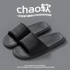 Pantuflas Antideslizantes Especiales para Baño 2025 Nuevas de Verano para Mujer para Interiores del Hogar Suela Suave Antideslizante EVA Antiolor Pantuflas para Hombre