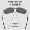 Gafas de Sol de Aluminio-Magnesio 8655 Media Montura Gafas para Deportes al Aire Libre Ciclismo Gafas para Conducir Moda Europea y Americana para Hombres Gafas de Sol Polarizadas