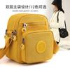 Bolso de tela de nailon para mujer, bolso de viaje vertical de moda, monedero con flores, bolso cruzado, bolso de hombro moderno.
