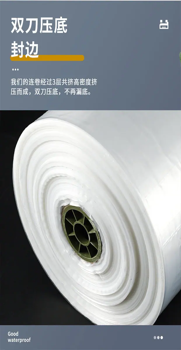 详情5.png