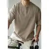 [Liquidación/Sin Devoluciones ni Cambios] Camiseta de Manga Corta tipo Henley Texturizada de Alta Elasticidad Estilo Granja para Hombre, Top de Corte Holgado