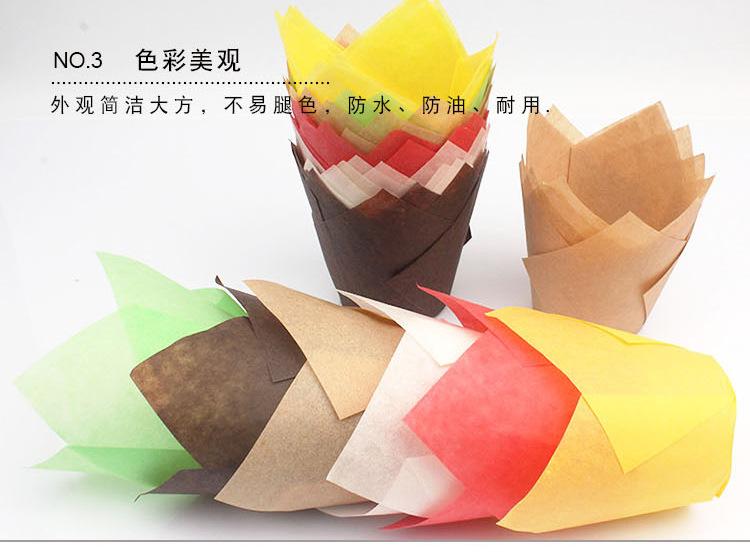 郁金香杯详情-红色_08.jpg