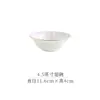 Vajilla de Porcelana con Borde Dorado Hueso de China Vajilla de Hotel Juego de Ocho Piezas Tazones, Platos, Cucharas Vajilla de Club