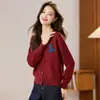 Novo Cardigan de Malha Feminino para Outono com Botões Bordados, Casaco Suéter para Mulheres Baixas, Blusa de Manga Longa para Primavera e Outono