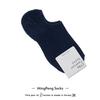 Calcetines Cortos Tobilleros de Color Sólido y Raya Vertical Calcetines Coreanos Estilo Japonés Etna Calcetines de Algodón Bajos Simples para Mujer Venta al por Mayor