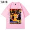 Estación independiente comercio exterior Amazon camiseta de manga corta suelta Joker marca de moda verano 2024 ropa algodón para hombre al por mayor