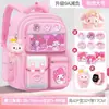 Mochila Escolar Modelo Nuevo Melody para Estudiantes de Primaria Grados 1-3 y Niños de 6º Grado, Mochila Ligera para Niñas de Gran Capacidad que Protege la Columna Vertebral