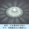 Luz de Pasillo de Cristal LED Casual Luz de Entrada de Pasillo Luz de Vestíbulo Luz de Techo para Sala de Estar Iluminación de Balcón Venta al por Mayor