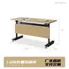 Mesa larga plegable premium, mesa de capacitación de personal, escritorio de oficina móvil, mesa de conferencias, escritorio y silla multifuncionales, escritorio y silla de capacitación