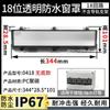 Cubierta de ventana transparente impermeable industrial para exteriores IP67 protección para disyuntor botón abierto vacío anti-tacto caja antisalpicaduras cubierta para lluvia
