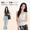 Agradable para la piel y no irritanteCamisola de lana y tencel con cuello en U para otoño para mujer, top sin mangas simple versátil casual para mujer