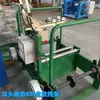 Soporte para desenrollar cable soporte para retorcer cable de cobre soporte para desenrollar con tensión soporte para desenrollar cable esmaltado pequeño tipo 300 cabeza única
