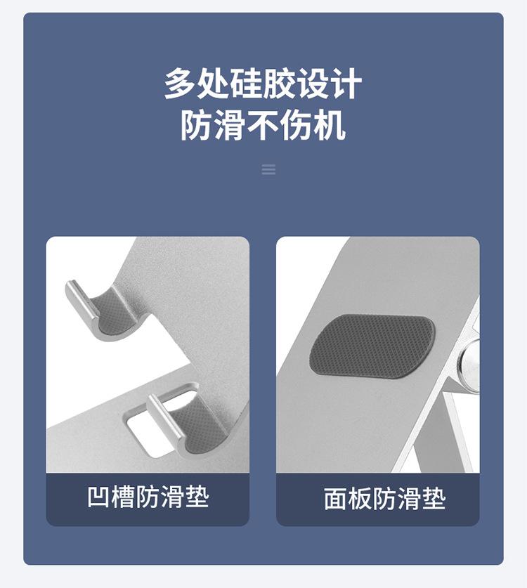 详情_08.jpg