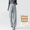 Pantalones deportivos para mujer azul marino, nuevo modelo primavera y otoño 2026, de cintura alta, fluidos, pierna curva, casual, de pierna estrecha ancha, joggers