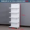 Estanterías de Exhibición para Supermercados, Estantes para Snacks de Tiendas de Conveniencia, Vitrinas de Exhibición de una y Doble Cara, Combinación Libre