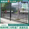 Fabricante de cercas de acero galvanizado, barandilla de seguridad para patios rurales, fábrica de jardines al aire libre, cercas escolares comunitarias, barandilla de protección