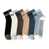 Calcetines Zhuji Calcetines para Hombre Calcetines de Verano Finos Calcetines de Malla para Hombre Absorbentes del Sudor Calcetines Finos de Verano para Hombre ZDR