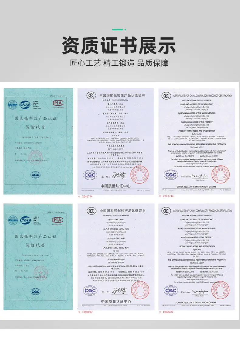 详情新_12.jpg