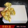 Fabricante Directo Venta Directa Multicolor B Papel de Lámina de Oro Imitación Pintura por Números Manicura Estatua de Buda Manualidad Decorativa Lámina de Oro