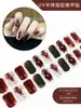 2026 Novos Adesivos de Unhas em Gel para Artes de Unhas de Fabricante Transfronteiriço, Luz de Cura para Adesivos de Unhas Semi-Cura