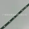 Cinta de Ojalillos de Cuero, Cinta de Borde Decorativo Perforado de Cuero, Nueva Cinta de Tira de Cuero PU con Ojalillos de Colores, Accesorios para Ropa